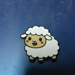 Kuzu Magnet