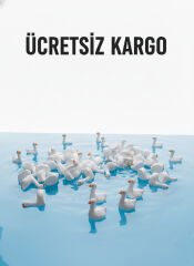 Ördek 50'li -Teraryum Malzemesi